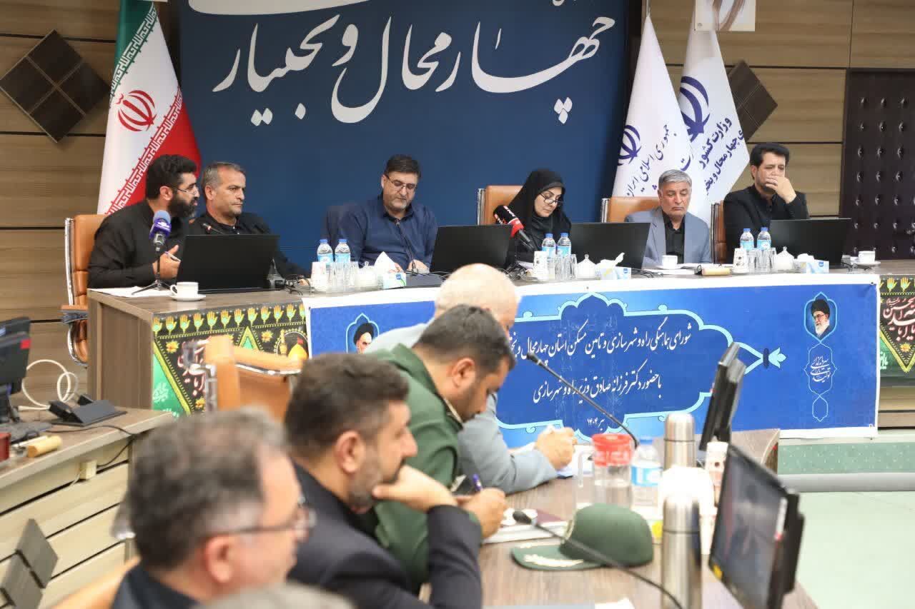 نمایندگان چهارمحال و بختیاری در مجلس در نشست با وزیر راه و شهرسازی چه گفتند؟