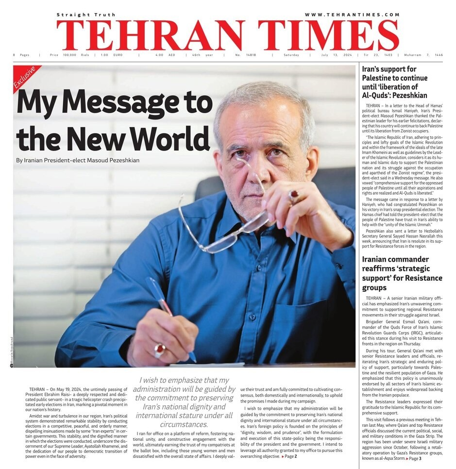 یکسال با پزشکیان؛ ۳ برگبرنده رئیسجمهور در سیاستخارجی