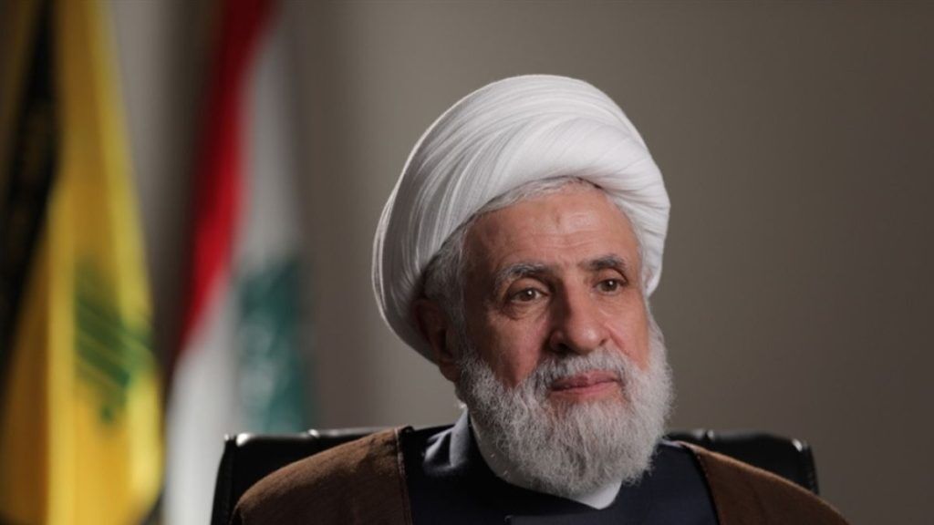 الشيخ قاسم: الحكومة اللبنانية اتخذت قراراً خطيراً.. المقاومة لن تسلم سلاحها والعدوان مستمر الشيخ قاسم: الحكومة اللبنانية اتخذت قراراً خطيراً.. المقاومة لن تسلم سلاحها والعدوان مستمر