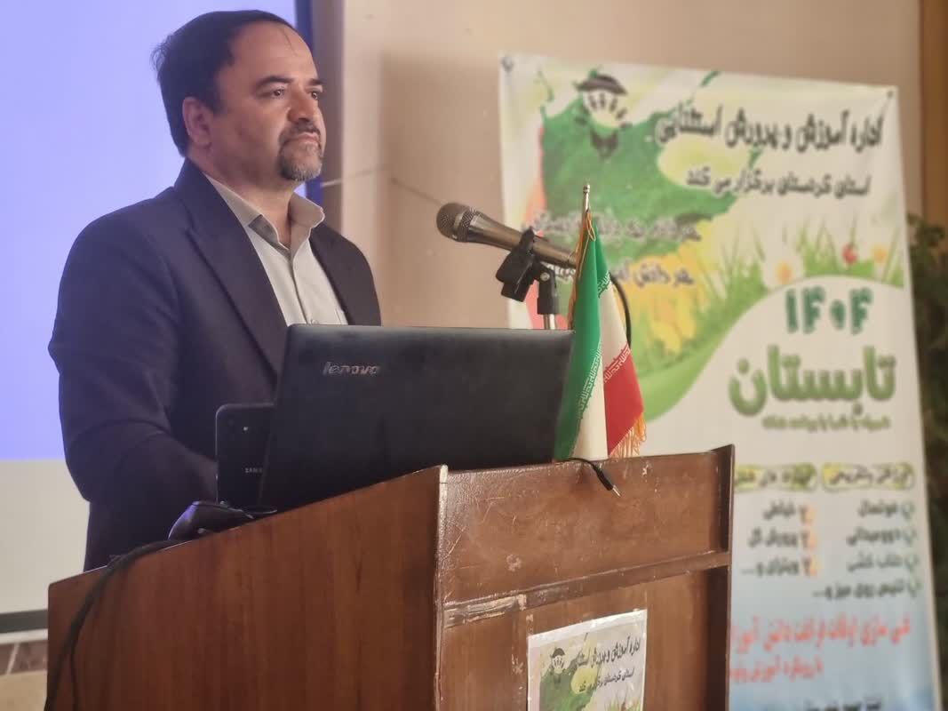 فعالیتهای تابستانی دانشآموزان با نیازهای ویژه کردستانی آغاز شد