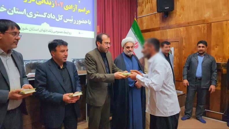 آزادی ۴۴ زندانی خوزستانی در قالب پویش «به عشق امام حسین (ع) می‌بخشم»