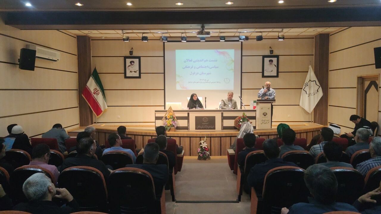 خانه احزاب خوزستان با گرایشهای سیاسی مختلف به زودی راهاندازی میشود