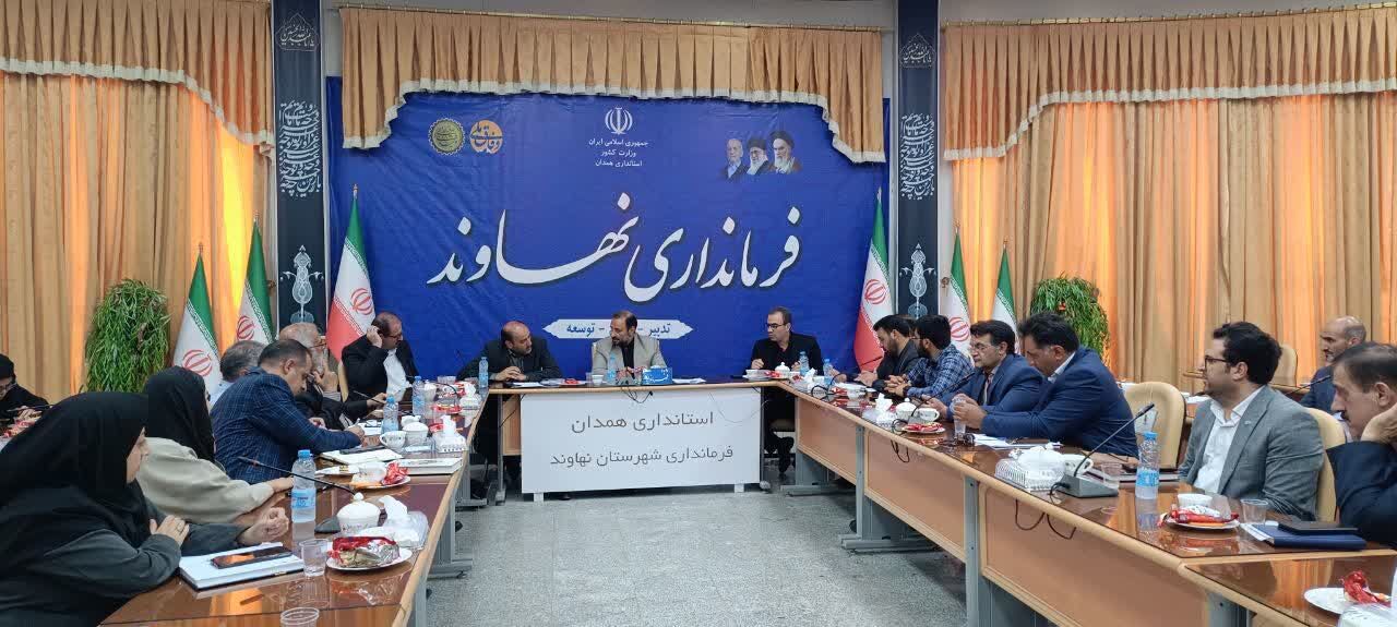 ارایه بیش از سه هزار میلیارد ریال تسهیلات به صنایع همدان