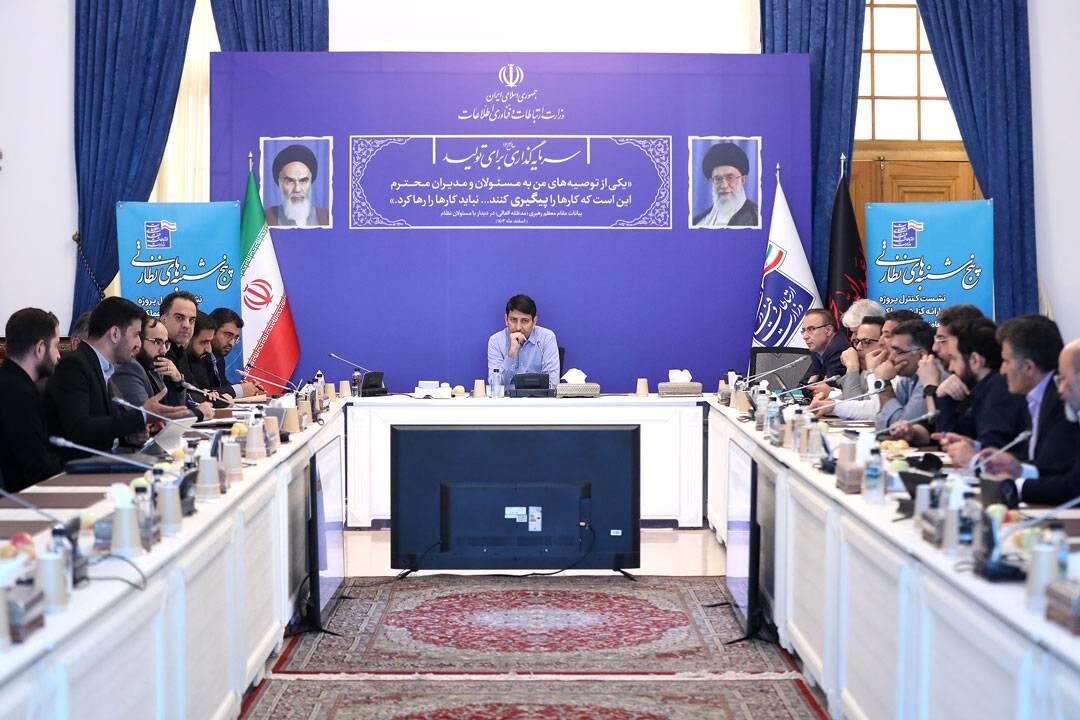 «پیام» باید الگوی ملی شود؛ معاونت نوآوری؛ پیشران «ایران دیجیتال»
