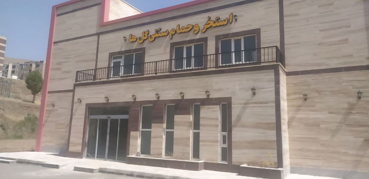 پروژه استخر مجموعه ورزشی کارگران سنندج ۹۶ درصد پیشرفت دارد