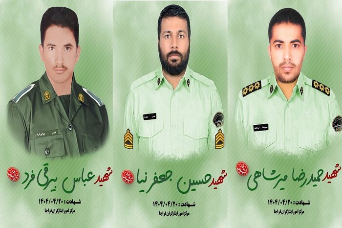 جنگ با امید مردم؛ ترور توسعه در سرزمین صد گنج ایران