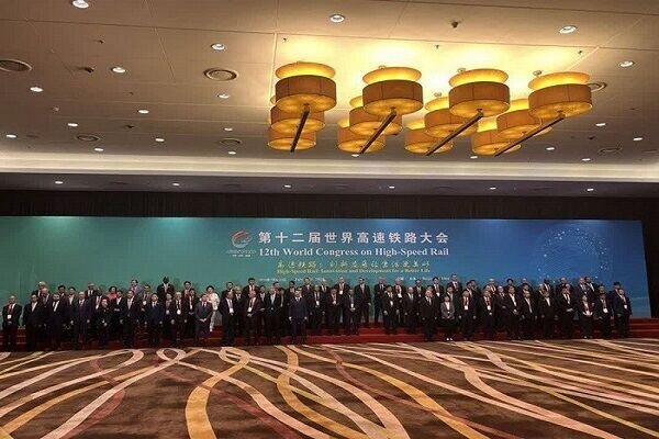 ترسیم آینده حمل و نقل ریلی در دوازدهمین اجلاس جهانی راهآهن سریعالسیر