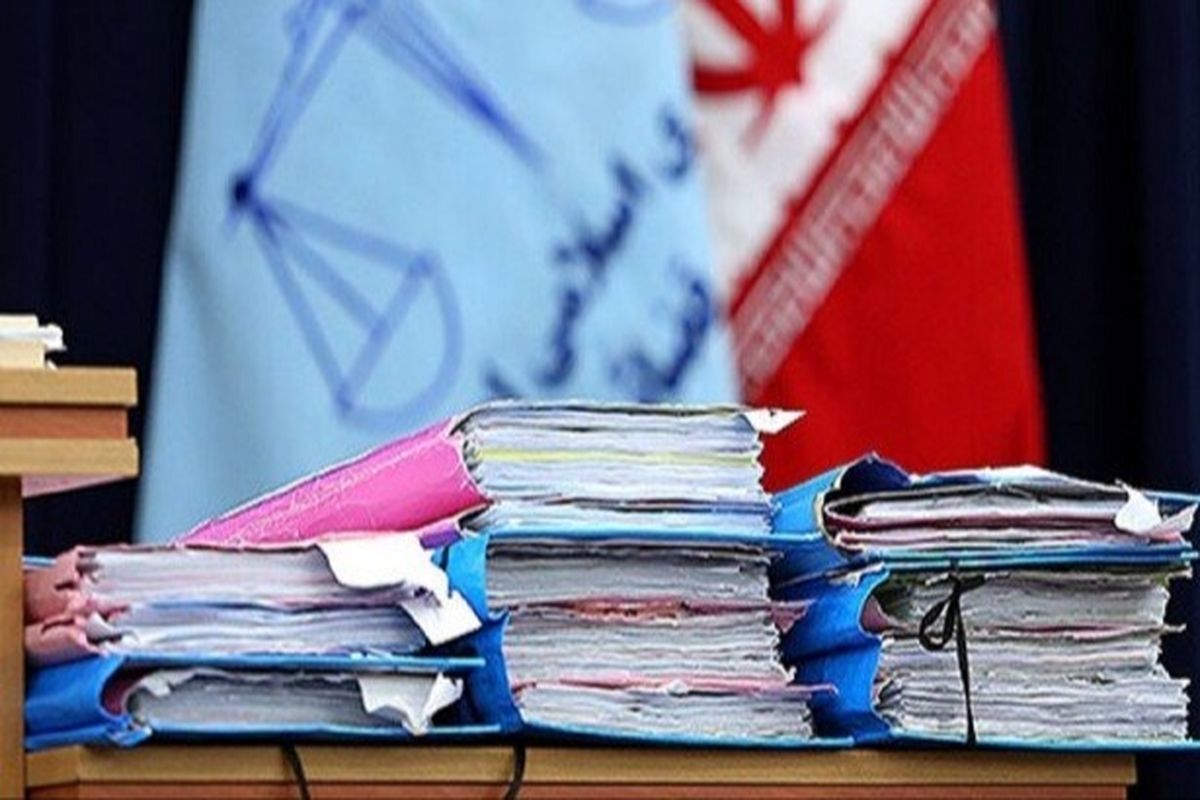 بیش از ۲ هزار میلیارد ریال پرونده تخلف اقتصادی در خراسان رضوی ثبت شد