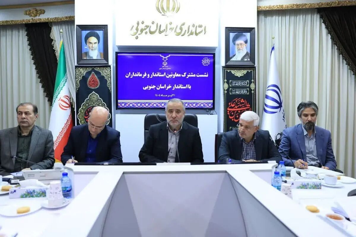 تواضع و صداقت رمز موفقیت فرمانداران در خدمترسانی به مردم است