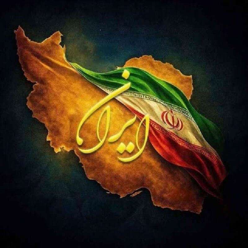 پویش "صدای وطن" در همدان راه اندازی شد