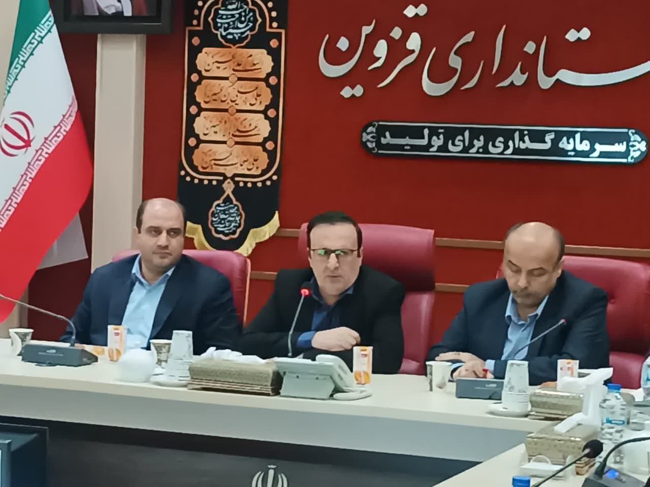 استاندار: عملکرد بانکهای قزوین در جذب منابع رضایت بخش نیست استاندار: عملکرد بانکهای قزوین در جذب منابع رضایت بخش نیست