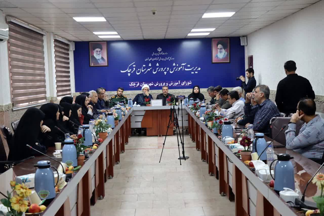 امام جمعه قرچک: آینده روشن کشور در گرو ایمان، اخلاق و دانایی نوجوانان است