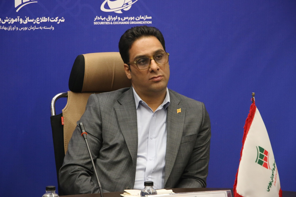 امضای تفاهمنامه همکاری سازمان فنیوحرفهای و شرکت اطلاعرسانی و آموزش بورس