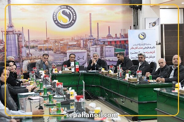 بازدید مدیر کل حفاظت محیط زیست استان اصفهان از پالایشگاه نفت سپاهان