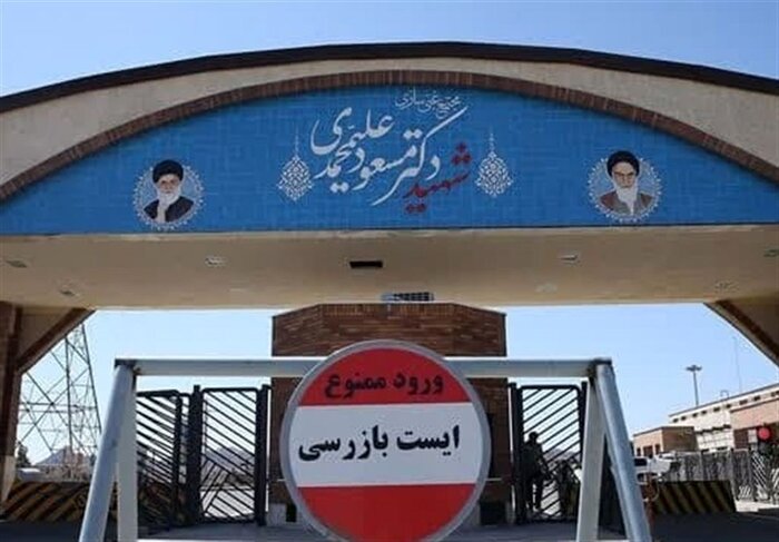 نقشه راه پیش روی برنامه هستهای ایران و مذاکرات تهران-واشنگتن