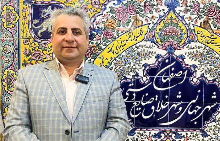 میراث هنری اصفهان در خطر فراموشی