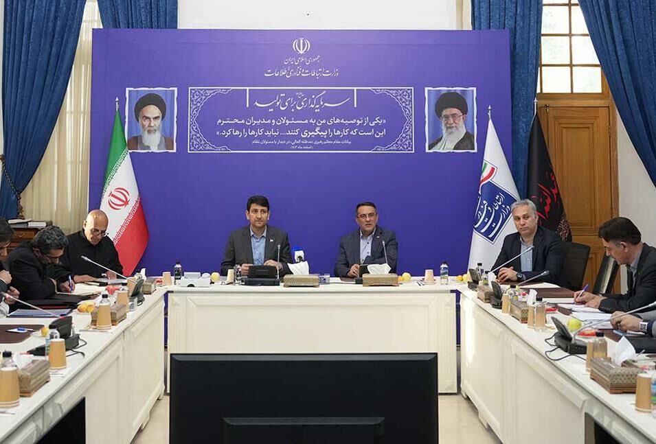 هاشمی: هدف از حاکمیت داده ها از بین بردن موازی و اقدامات بی دردسر است