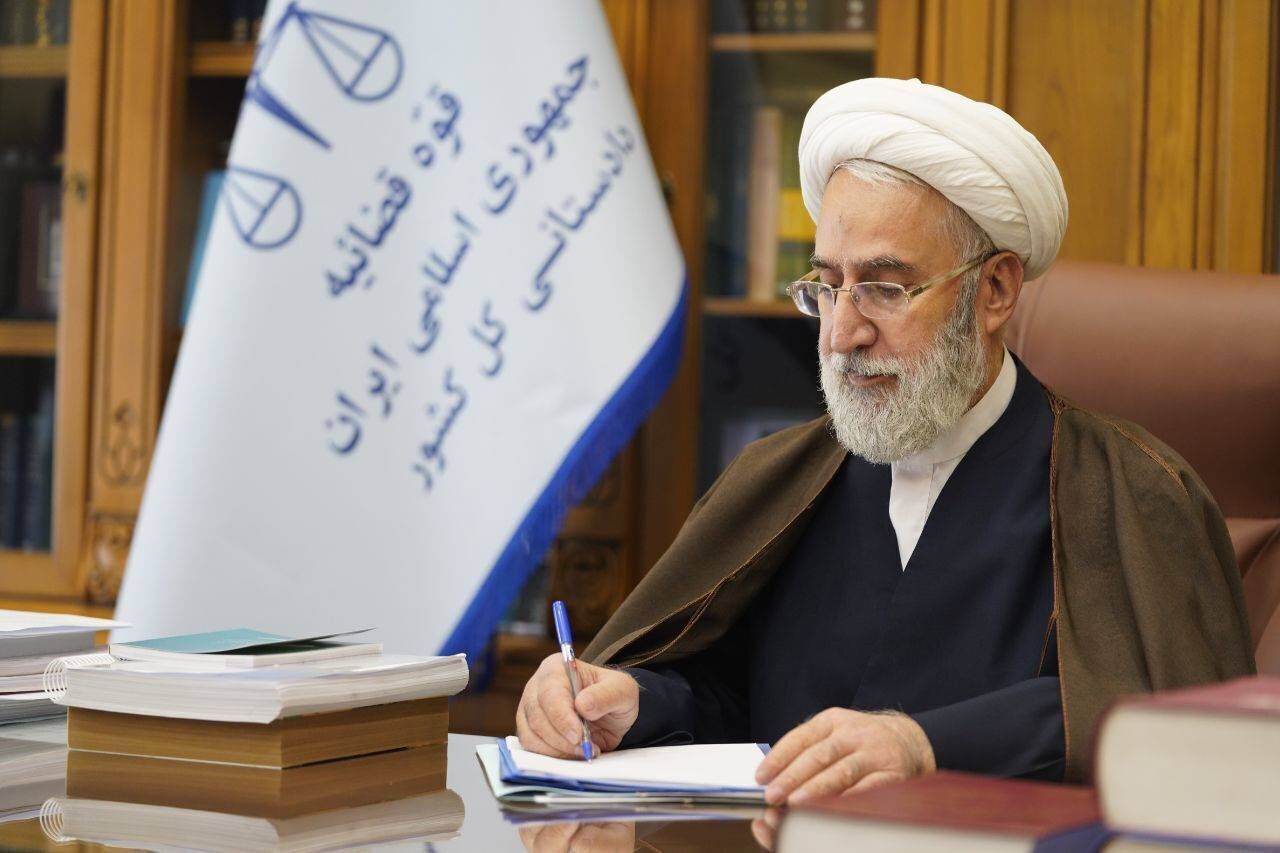 نامه دادستان کل کشور به سه مقام مسئول برای پیگیری جنایات آمریکایی صهیونیستی در ایران نامه دادستان کل کشور به سه مقام مسئول برای پیگیری جنایات آمریکایی صهیونیستی در ایران