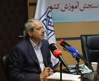 تأثیر ۶۰ درصدی سوابق تحصیلی متقاضیان در کنکور ۱۴۰۴/ نحوه نمره‌کل‌سازی تشریح شد
