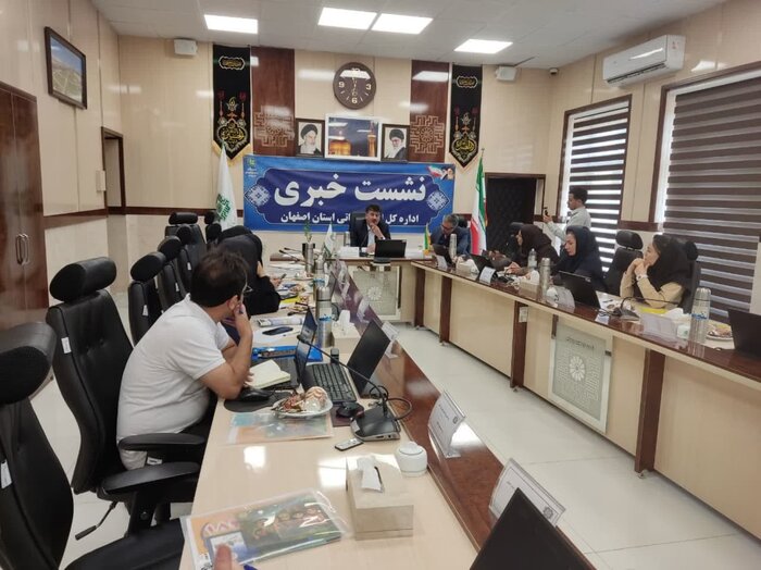 وصول هزار و ۸۷۰ میلیارد ریال مالیات از محل کتمان درآمدها در اصفهان