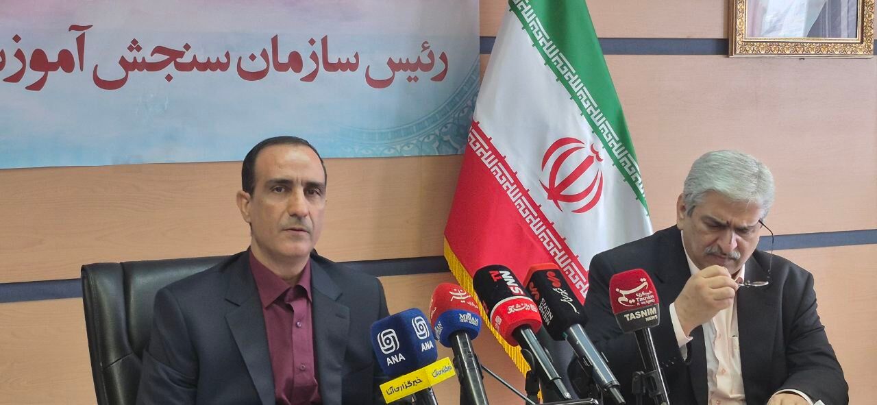 نتایج اولیه دومین نوبت کنکور ۱۴۰۴ نیمه دوم مرداد اعلام میشود