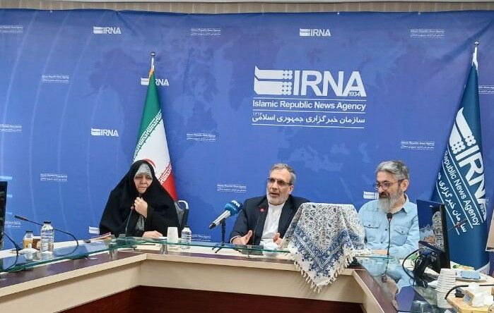 IRNA