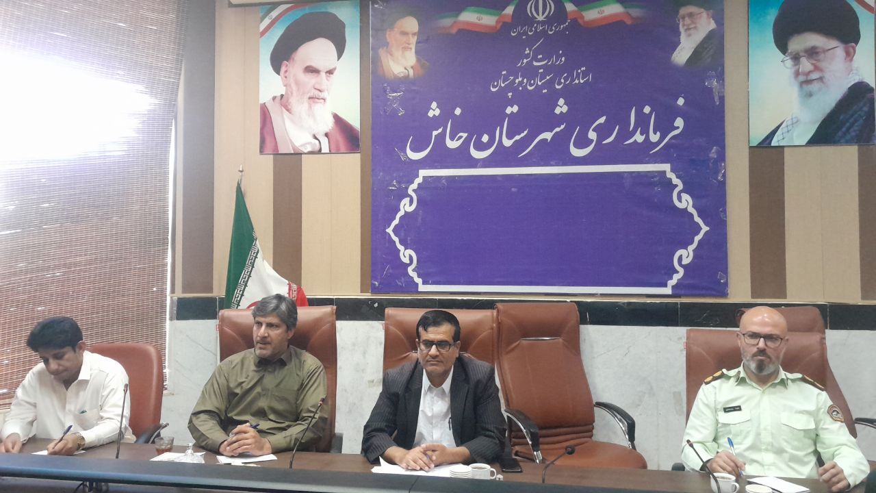 معاون فرماندار: زیرساخت‌های برگزاری کنکور سراسری در خاش فراهم شود