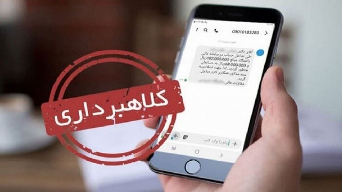 پشت پرده خریدهای آنلاین؛ از اعتماد مردم پول می‌سازند