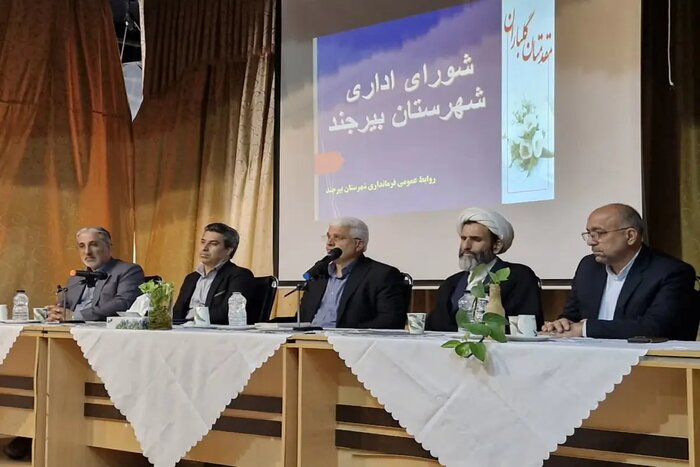 بیرجند بهعنوان مرکز تمدن شرق کشور نقش مهمی در توسعه منطقه دارد