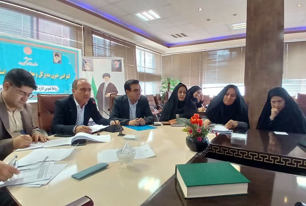 ۹۵۰میلیارد ریال اعتبار به بهزیستی کهگیلویه و بویراحمد اختصاص یافت ۹۵۰میلیارد ریال اعتبار به بهزیستی کهگیلویه و بویراحمد اختصاص یافت