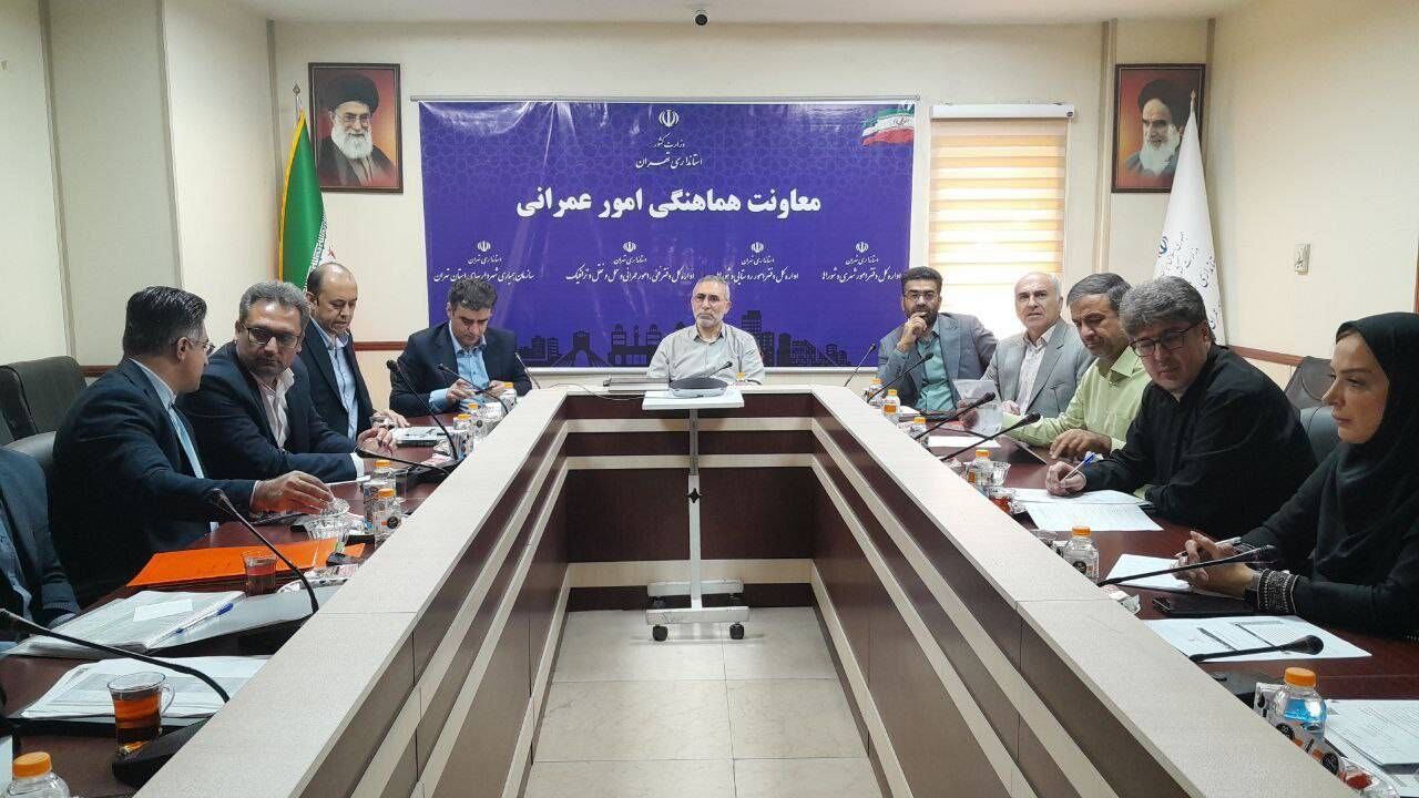 معاون استاندار تهران: از اموال و اراضی دولتی بهرهبرداری مناسب شود