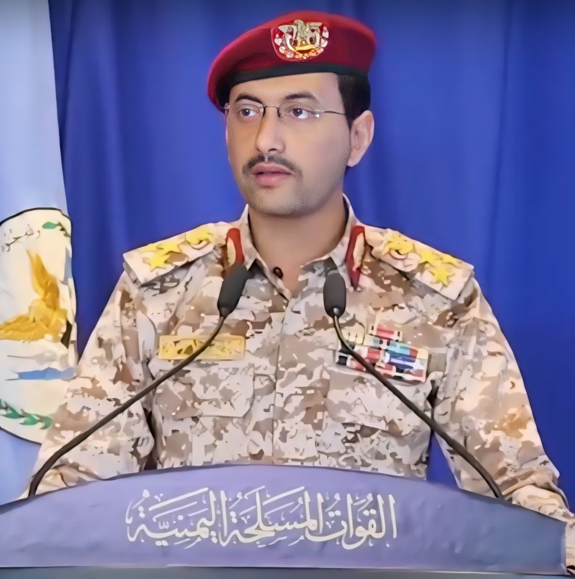 حمله پهپادی یمن به فلسطین اشغالی 