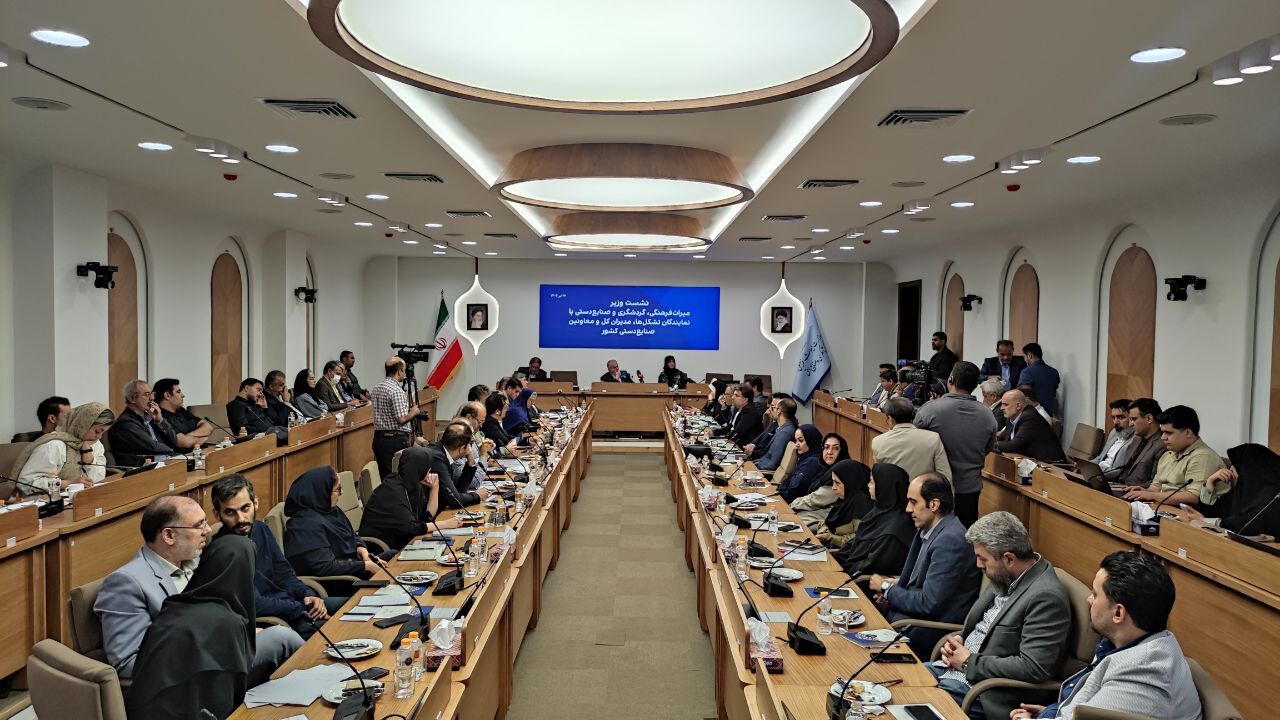 وزیر میراث فرهنگی: صنایعدستی را با عقلانیت و اجماع، احیا کنیم وزیر میراث فرهنگی: صنایعدستی را با عقلانیت و اجماع، احیا کنیم