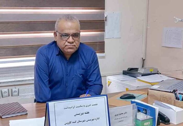 سنگ‌اندازی بانک‌های گنبدی در پرداخت وام به مددجویان بهزیستی