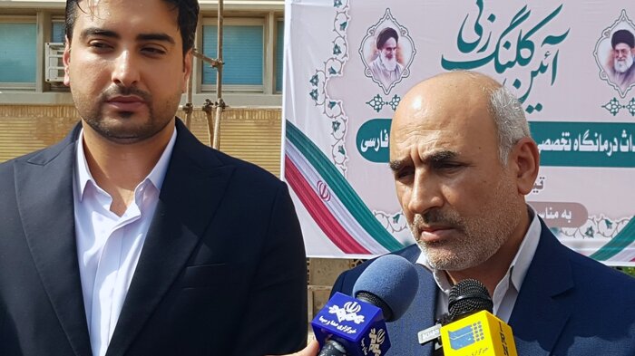 ساخت درمانگاه تخصصی و فوق تخصصی بیمارستان سلمان فارسی بوشهر آغاز شد