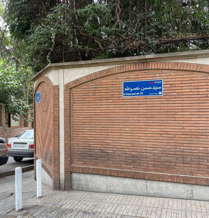 اتفاقی مبارک در روابط ایران و مصر؛ حذف یک مانع مهم در مسیر توسعه روابط