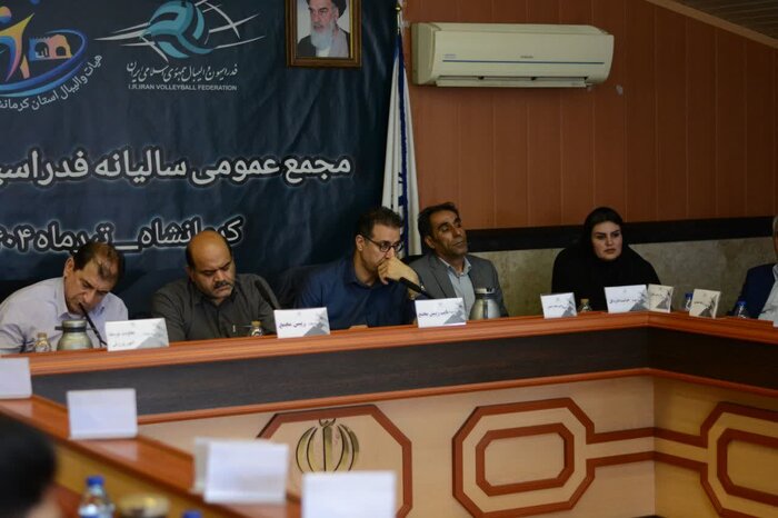 فدراسیون والیبال از حضور یک تیم از کرمانشاه در رقابت های دسته یک حمایت می کند