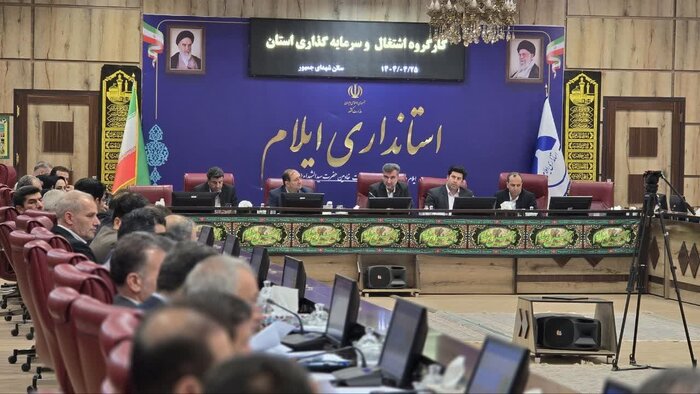 معاون استاندار ایلام: فرصت‌های سرمایه‌گذاری در انتظار تسهیلگری است