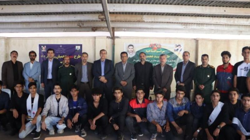 افتتاح طرحهای ورزشی در بم؛ یاد شهید عجمیان با بهسازی مدارس گرامی داشته شد