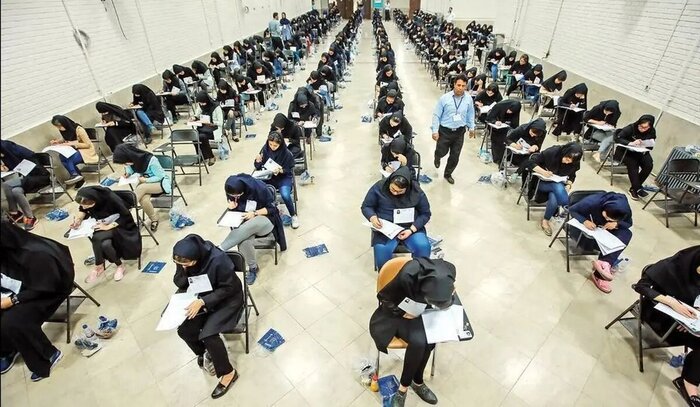 رقابت ۱۳ هزار داوطلب ایلامی در آزمون سراسری