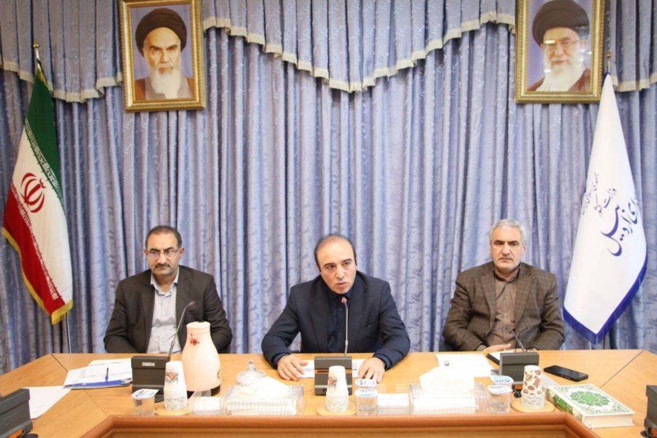 ایرنا