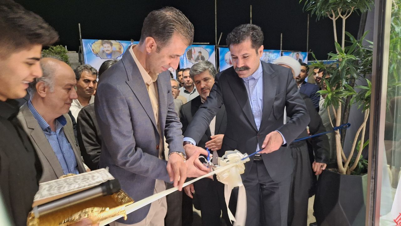 ایرنا
