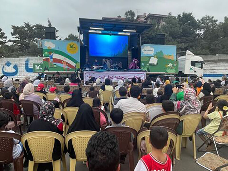 ایرنا