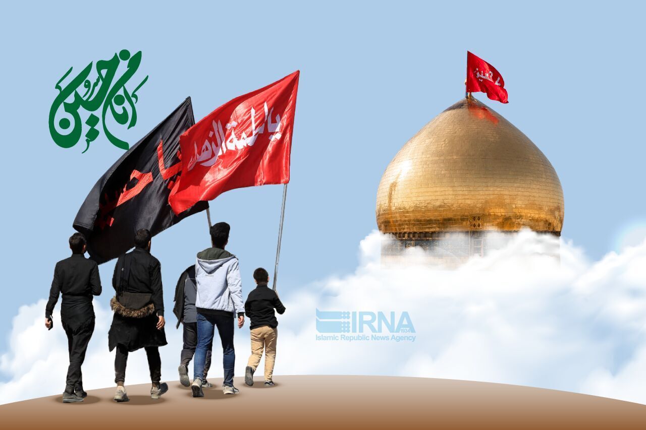 هزار کاشانی در سامانه سماح ثبت‌نام کردند