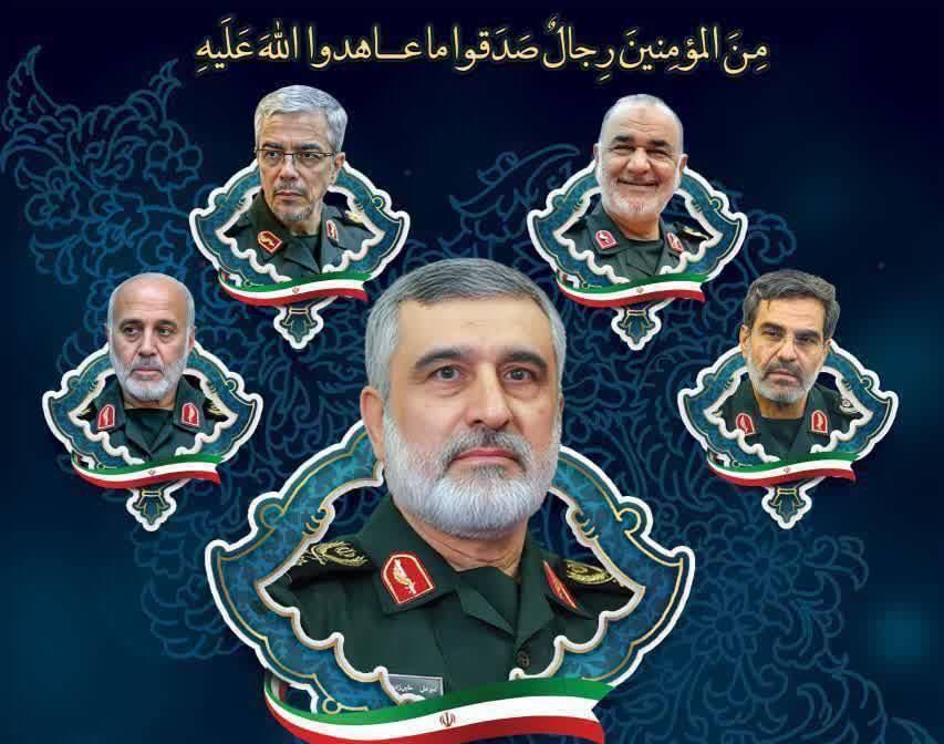 مراسم گرامیداشت سردار شهید حاجی‌زاده و شهدای مقاومت در اصفهان برگزار شد