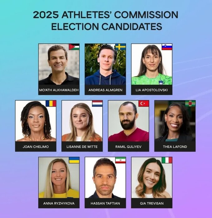 رقابت تفتیان برای عضویت در کمیسیون ورزشکاران فدراسیون جهانی