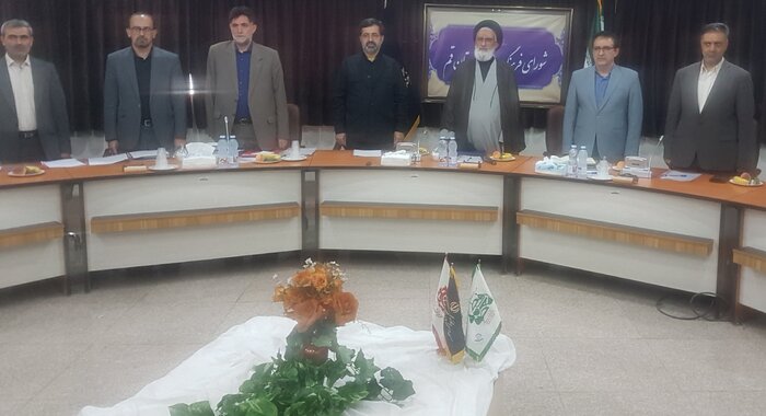 شورای فرهنگ عمومی باید مسوولانه و هماهنگ به وظایف خود  عمل کند