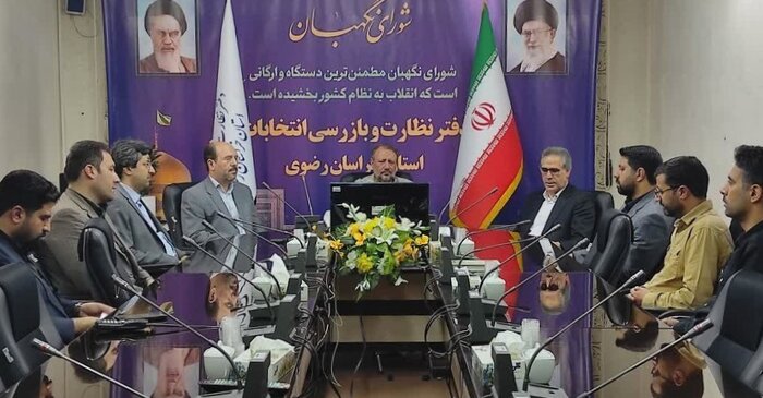 انسجام ملی الگوی همکاری بی‌منت میان حاکمیت و مردم در جنگ ۱۲ روزه بود