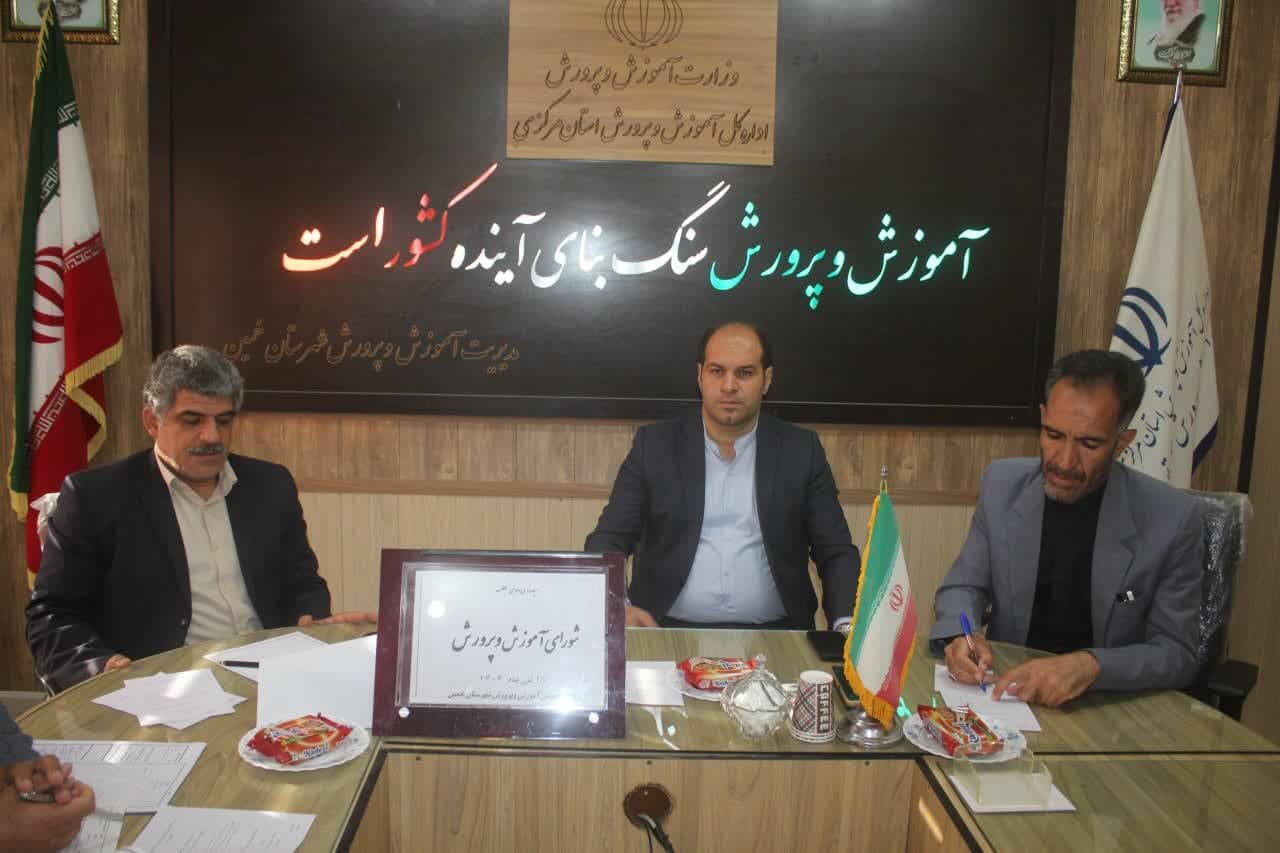 ابعاد جنگ ترکیبی ۱۲ روزه برای دانش آموزان تبیین شود