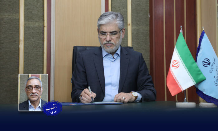وزیر علوم سرپرست دانشگاه صنعتی اصفهان را منصوب کرد